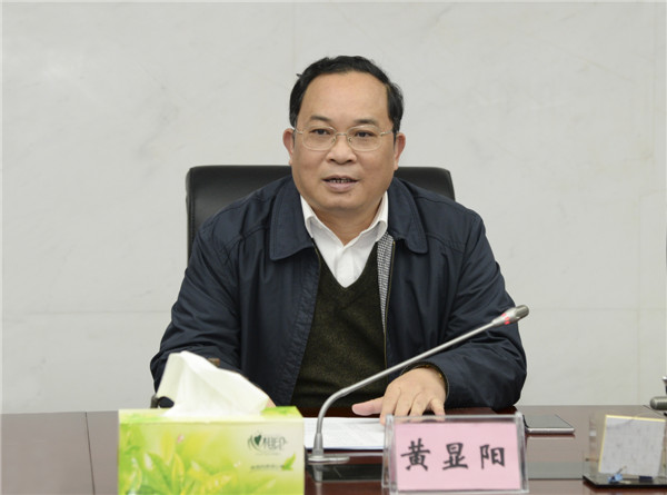 黄显阳厅长讲话。